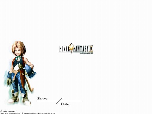 Final Fantasy IX - Красивые обойки