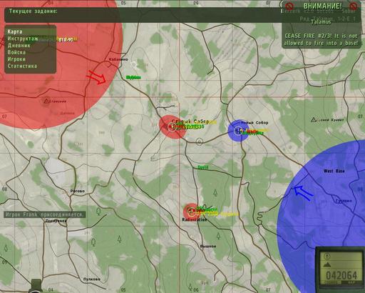 ArmA 2: Тактика современной войны - Мультиплерные миссии Ber[z]erk и Warfare  BE Lite. Один в поле не воин.