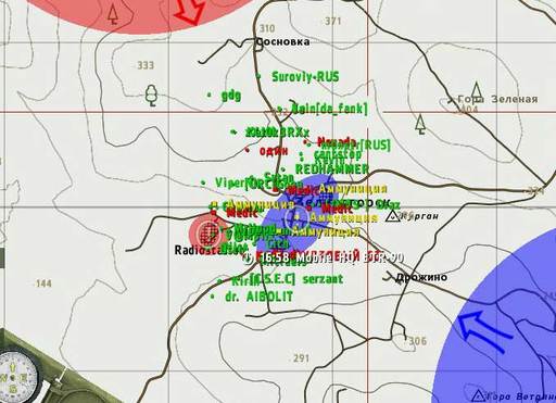 ArmA 2: Тактика современной войны - Мультиплерные миссии Ber[z]erk и Warfare  BE Lite. Один в поле не воин.