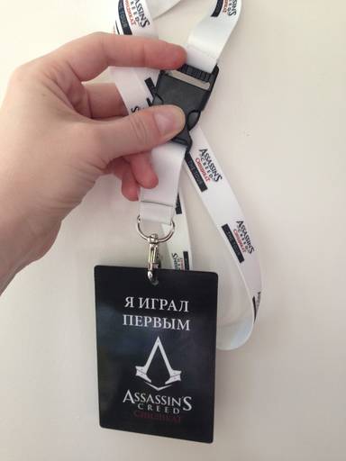 Assassin's Creed: Синдикат - Assassin's Creed: Синдикат Tour добрался до Москвы